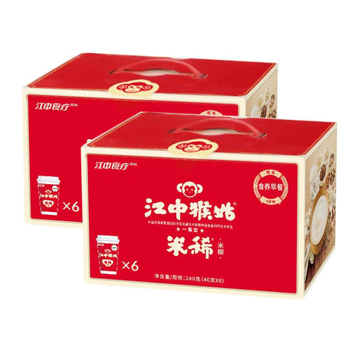 江中原味米稀40g*12杯 商品图0