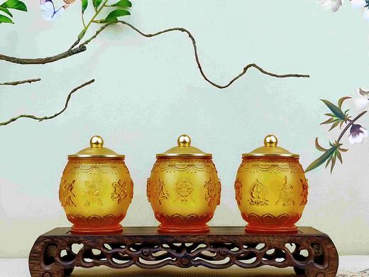 琉璃八吉祥水杯 商品图3