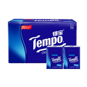 MM 山姆 得宝 迷你纸手帕 96包