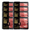 大黄鲜森  冬季火锅肥牛卷羊肉卷150g*10盒【肉肉专场】 商品缩略图0