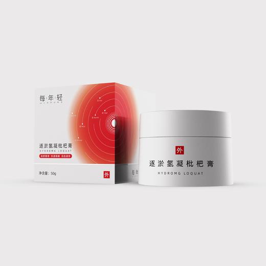 每年轻 逐淤氢凝枇杷膏 50克 商品图0
