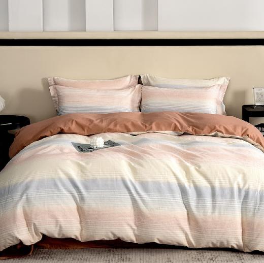 水星家纺简色生活抗菌全棉四件套-耀·飞流千里【分仓直发，72小时发货，周末节假日不发货】 商品图0