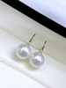 10.9mm澳白耳环 商品缩略图4