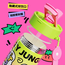 AXC-600 优仅疯狂丛林涂鸦咖啡杯