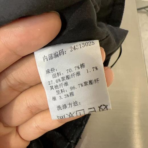 Z2双扣复古擦色百褶牛仔裙40828 秋季 243130250321 商品图5