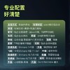 萌兽montresor儿童自行车Eques系列 商品缩略图6