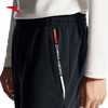 安踏运动卫裤男冬季新款加绒保暖黑色运动长裤束脚裤子152447330N 商品缩略图1