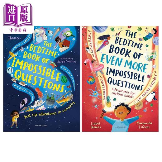 预售 【中商原版】英文原版 无解的睡前书系列2册 The Bedtime Book of EVEN MORE Impossible Questions 儿童知识绘本科普读物 商品图0