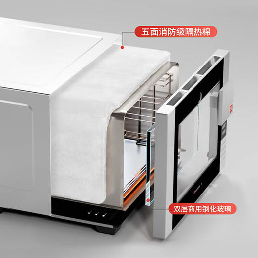 海氏Hauswirt S80四代风炉烤箱 商品图3