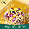 水果坚果燕麦片 400g/袋  新旧包装随机发 商品缩略图1