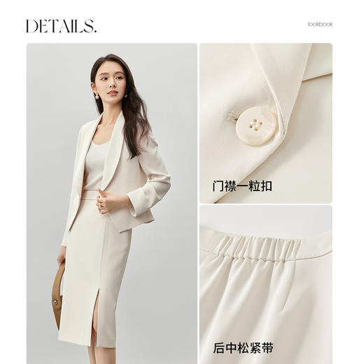 【内购】小个子系列职场通勤/气质青果领西装套装开衩半裙高级感套装-56886 商品图3
