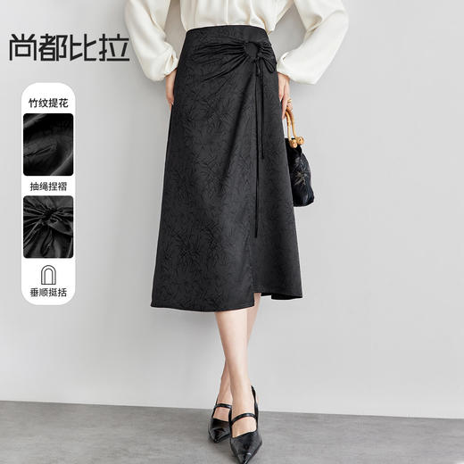 【内购】尚都比拉国风新中式时尚抽绳设计裙摆开衩复古印花半身裙-57472 商品图0