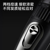 飞科(FLYCO)专业智能电动理发器FC5908  商品缩略图7