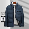 【可拆卸衬衫领】罗蒙秋冬男装时尚假两件男士羽绒服休闲百搭羽绒服男舒适保暖男士外套 商品缩略图4