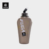 KAILAS凯乐石 户外运动 FUGA跑山软水壶500ML KD2403010【Z】 商品缩略图0