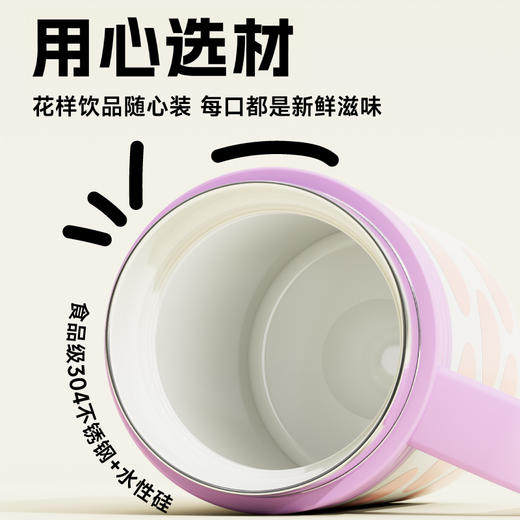 AYQ-A4 优仅元气杯 商品图1