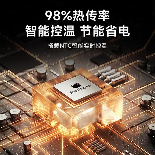 卡蛙取暖器暖炉家用室内冬天电暖气小太阳节能烤火炉围炉煮茶季红外线取暖器 商品图6