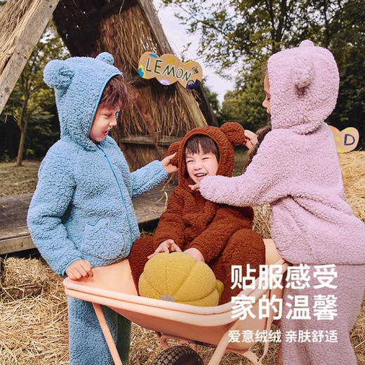 【加厚保暖】秋冬羊羔毛儿童家居服睡衣男童家居服女孩珊瑚绒小熊宝宝冬季睡衣可外穿 商品图0