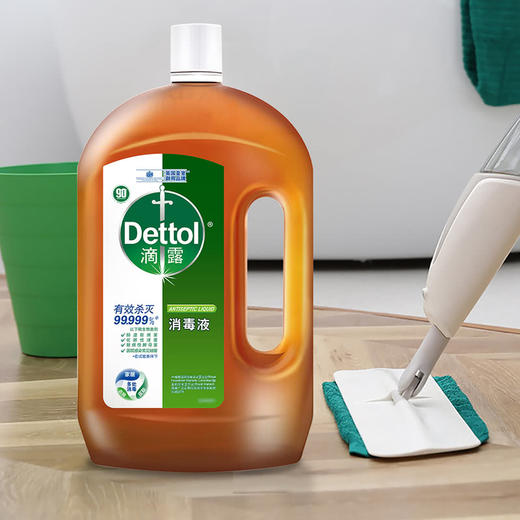 MM 山姆 滴露（Dettol）消毒液 2L*2 商品图3