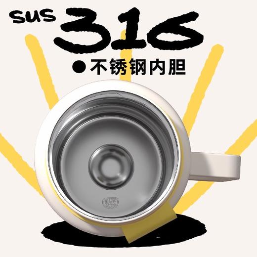 大口哈保温吸管杯女生高颜值水杯大容量2023新款冬季办公室泡茶杯 商品图2