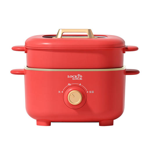 乐扣乐扣 | 液体加热器(电火锅) 2.5L EJP1527RED 商品图0