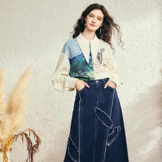 两三事 迷叶之森 2024冬季新款时尚毛边明线装饰牛仔半身裙长裙 商品图2