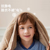 【加厚珊瑚绒】A类婴儿级加厚珊瑚绒家居服儿童睡衣秋冬款男女童加绒加厚珊瑚绒睡衣可外出 商品缩略图3