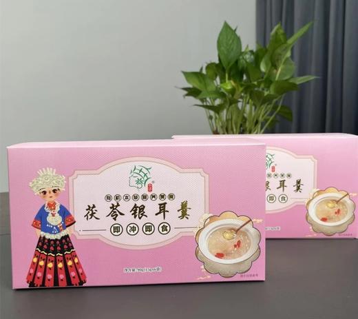 茯苓银耳羹 即冲即食 新鲜美味 90g/1盒（15g*6小袋） 商品图2