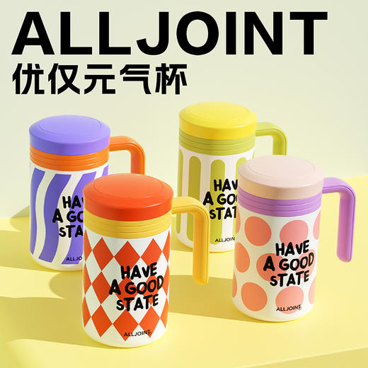 AYQ-A4 优仅元气杯 商品图0