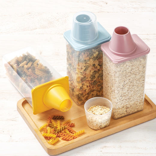 【乐博】米梨DOOR Mini储物盒套装（中）- 5件套-米黄 商品图3