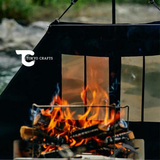 TOKYO CRAFTS TC-026 焚火台挡风板 防火阵幕 商品图0