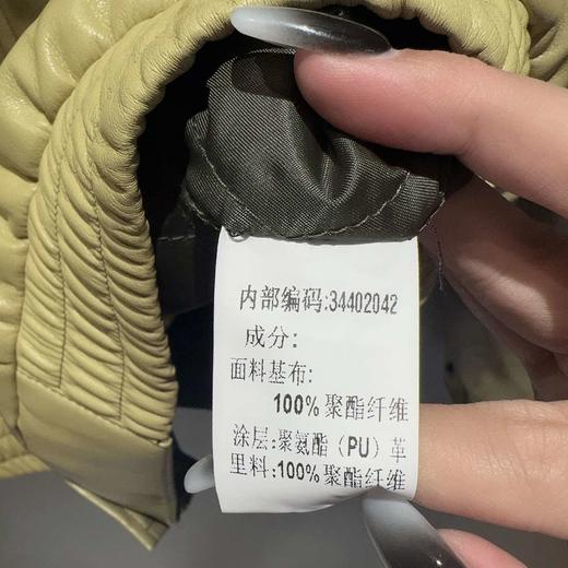 NB双口袋立领渐变皮夹克外套41020 冬季 344020420321 商品图4