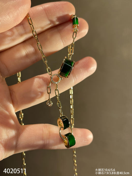 4020511、路路通套链。具体价格微信咨询 商品图0