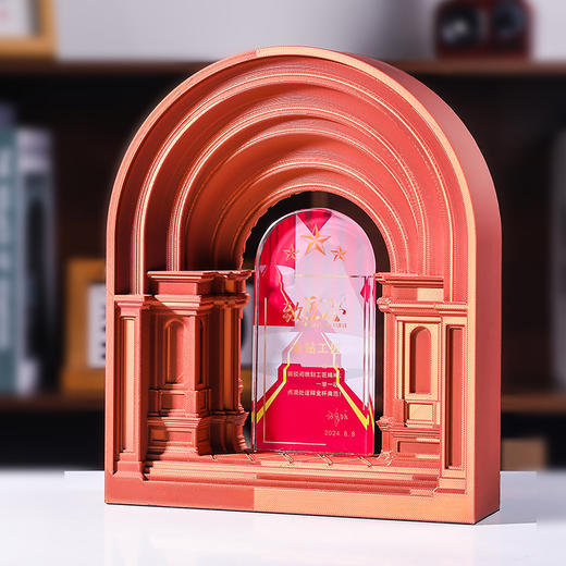 3D打印凯旋门奖杯定做运动会比赛奖牌订制公司优秀员工年会创意荣誉纪念品 商品图3