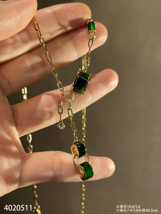 4020511、路路通套链。具体价格微信咨询 商品图2