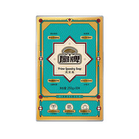 MM 山姆 扇牌 洗衣皂 250g*10