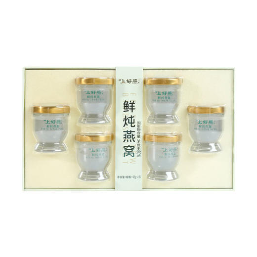 MM 山姆 上好鲜 鲜炖燕窝 45g*6 商品图0