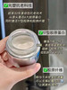 理肤泉赋活修护面霜 光电面霜50ml 赋活修护提拉紧致面霜饱满肌肤【CDF】 商品缩略图8