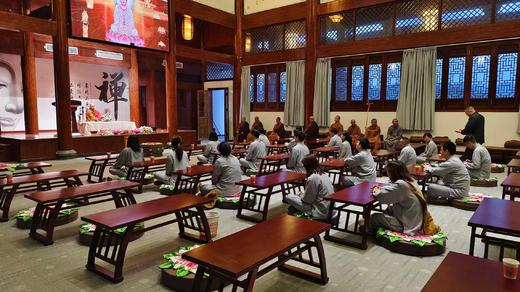 【林白老师推荐】九华清源禅寺 · 静心禅修 | 早课、禅坐、香道、解疑、洗心钟、颂钵等 商品图5