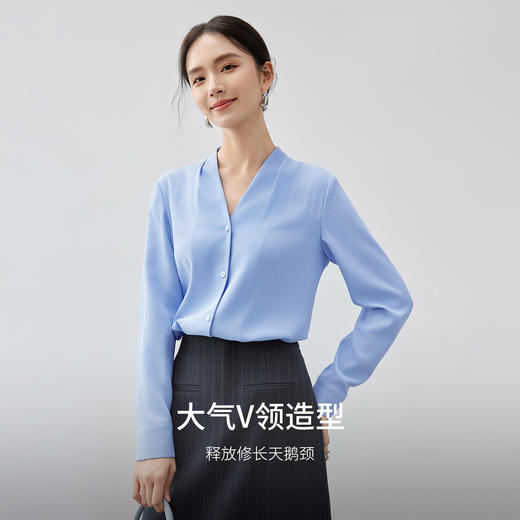 【内购】通勤王利落轻职场V领垂感显瘦面试正装OL打底上衣叠穿白衬衫-151C56196 商品图2