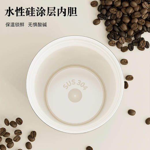 AKF-AY500 优仅双饮咖啡杯 商品图1