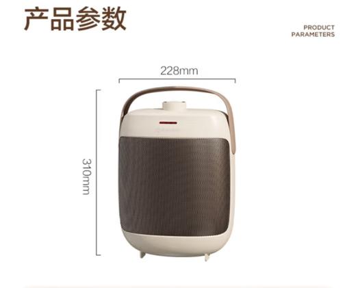 艾美特（510233）（Airmate）取暖器家用宿舍办公桌面暖气机小巧便携暖风机HP20-K23白色 迷你小巧暖风机 商品图1