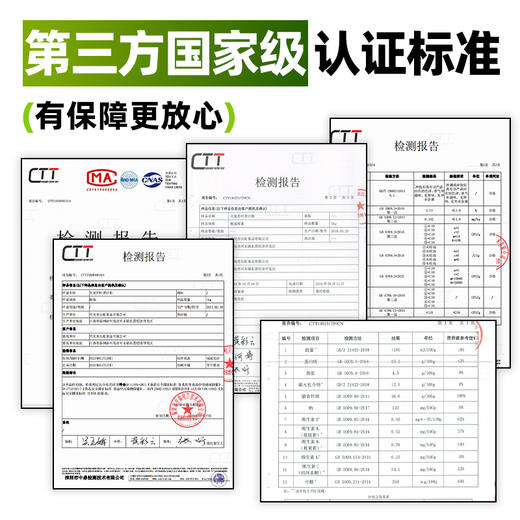 昔日印象丨大麦若叶青汁正品青汁粉豆浆牛奶高膳食纤维 商品图4