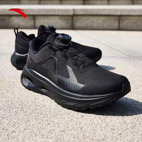 安踏神行PRO丨通勤运动鞋男秋季缓震回弹慢跑健身训练鞋112447711