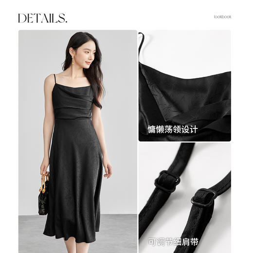 【内购】竹纹提花新中式美学竹纹提花肌理缎面吊带裙2025春新款小礼裙-57844 商品图4