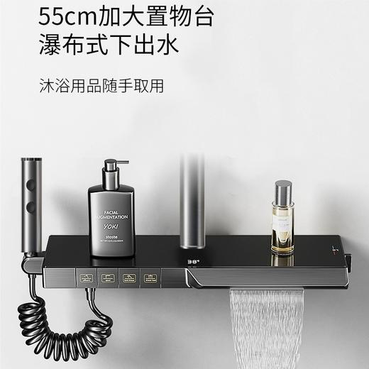 7691伯克利-大置物数显-枪灰 商品图4