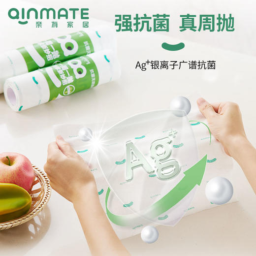 亲有抗菌懒人抹布 | 干湿两用、不沾油、易清洗、厨房家清好物 商品图2