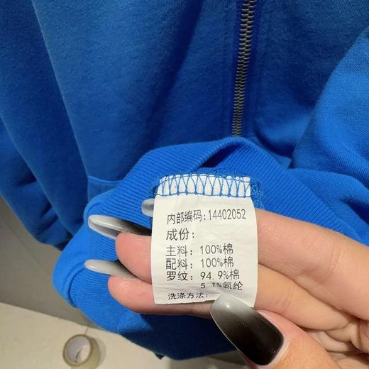 B连帽渐变拉链卫衣中外套41022 冬季 144020520321 商品图4