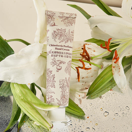 大英博物馆东方梦境系列香氛护手霜 豆蔻雪松 绿野仙踪 商品图1