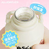 BB48-A5 优仅疯狂丛林拎拎壶 商品缩略图3